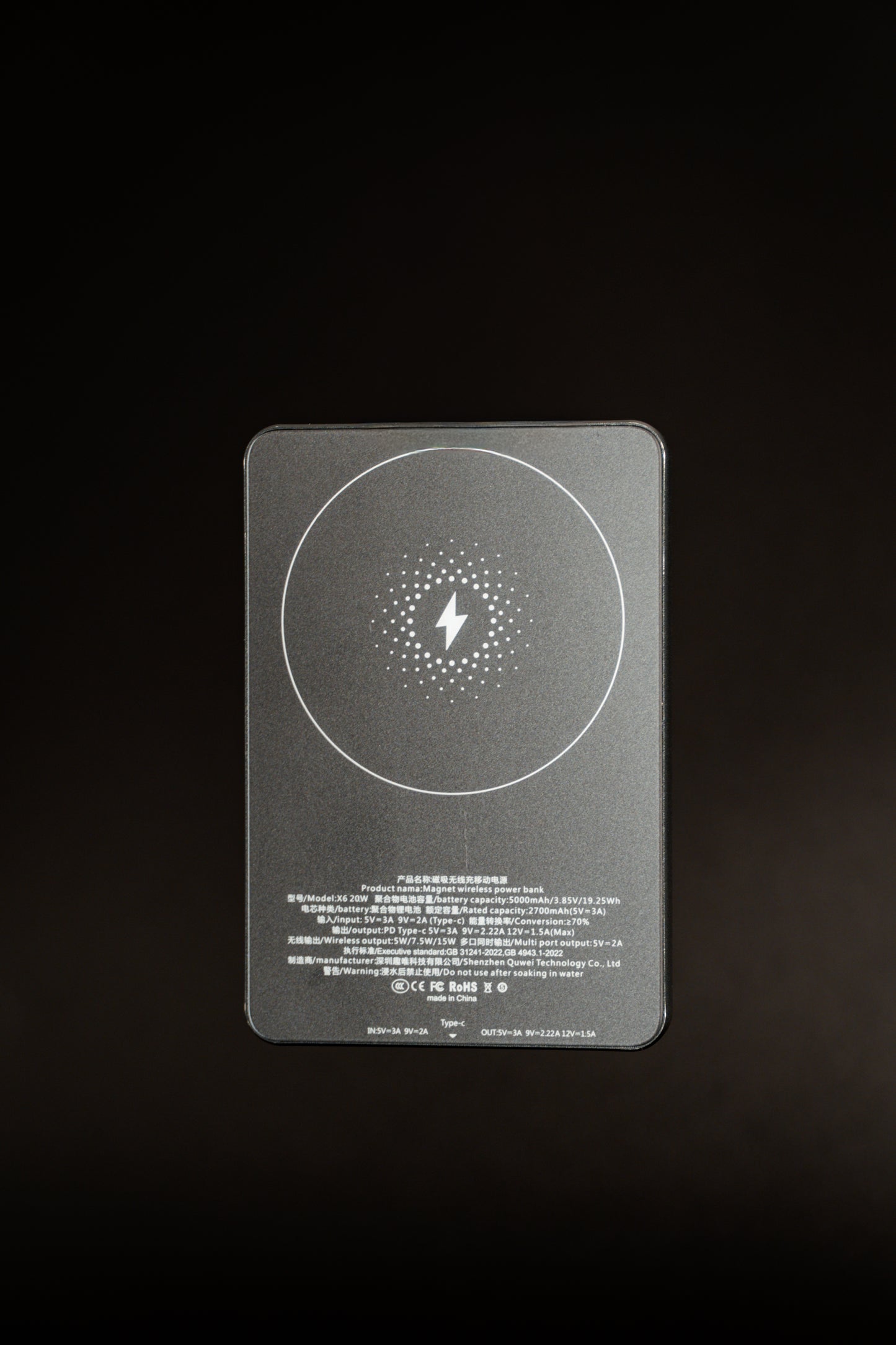 5000mAh